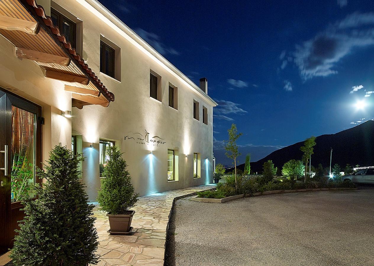 Hotel Orfeas Land Kormísta Zewnętrze zdjęcie